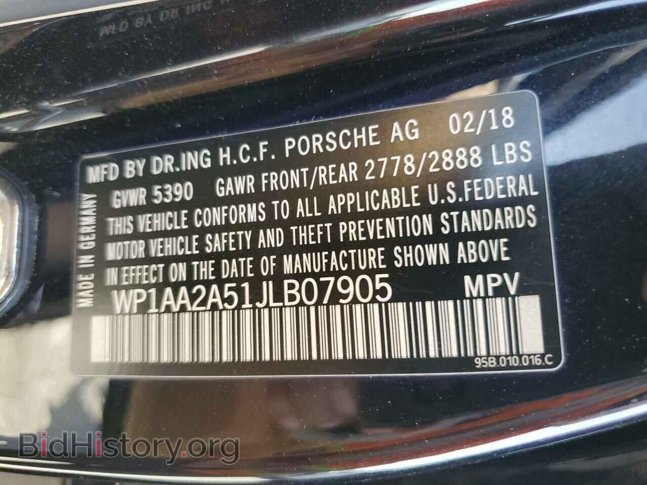 2018 PORSCHE MACAN - VIN: WP1AA2A51JLB07905 - Фото 14