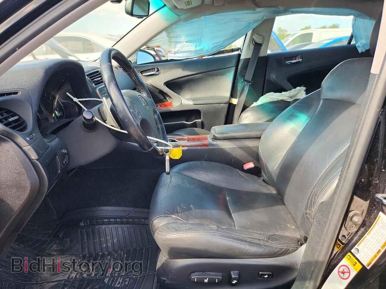 2007 LEXUS IS - VIN: JTHCK262972012642 - Фото 7