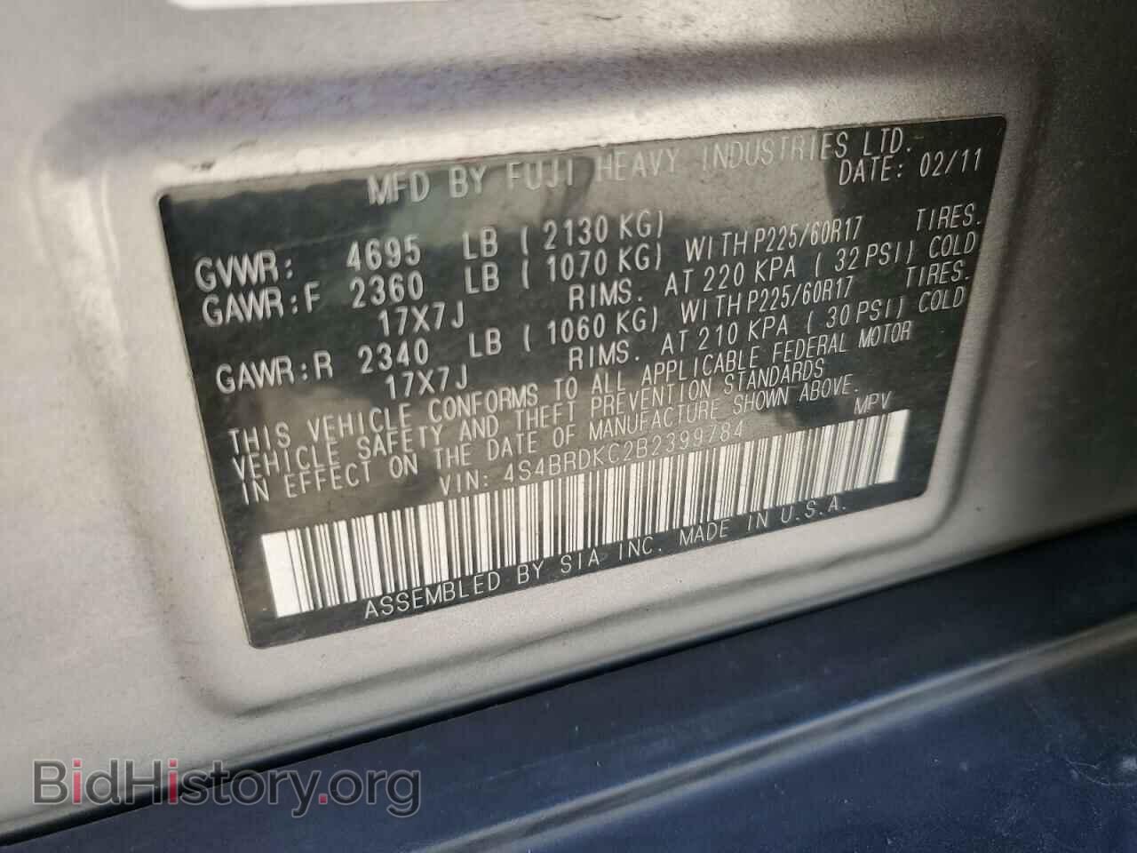 2011 SUBARU OUTBACK - VIN: 4S4BRDKC2B2399784 - Фото 13