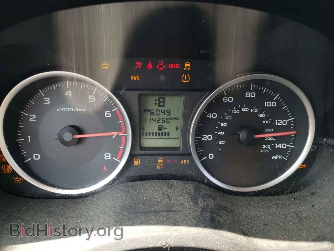 2014 SUBARU FORESTER - VIN: JF2SJAGC7EH436026 - Фото 9
