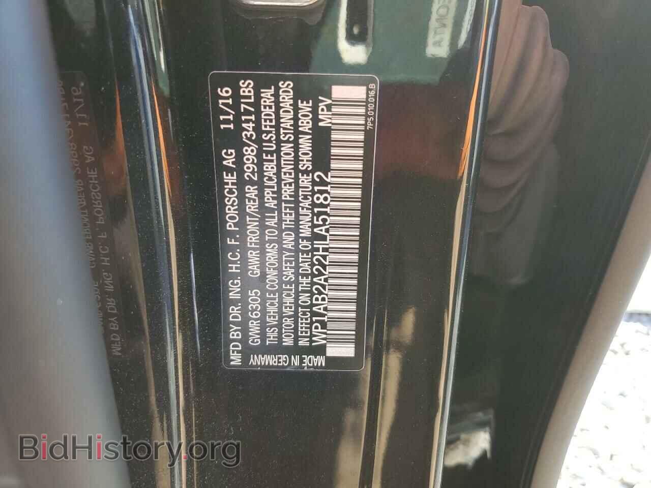 2017 PORSCHE CAYENNE - VIN: WP1AB2A22HLA51812 - Фото 13