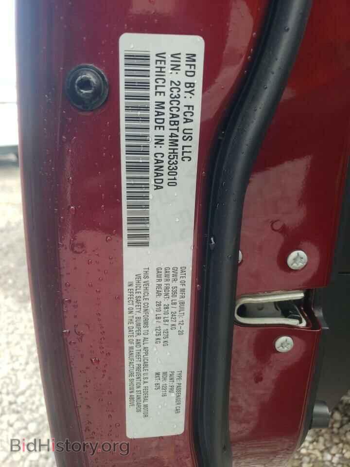 2021 CHRYSLER 300 - VIN: 2C3CCABT4MH533010 - Фото 13
