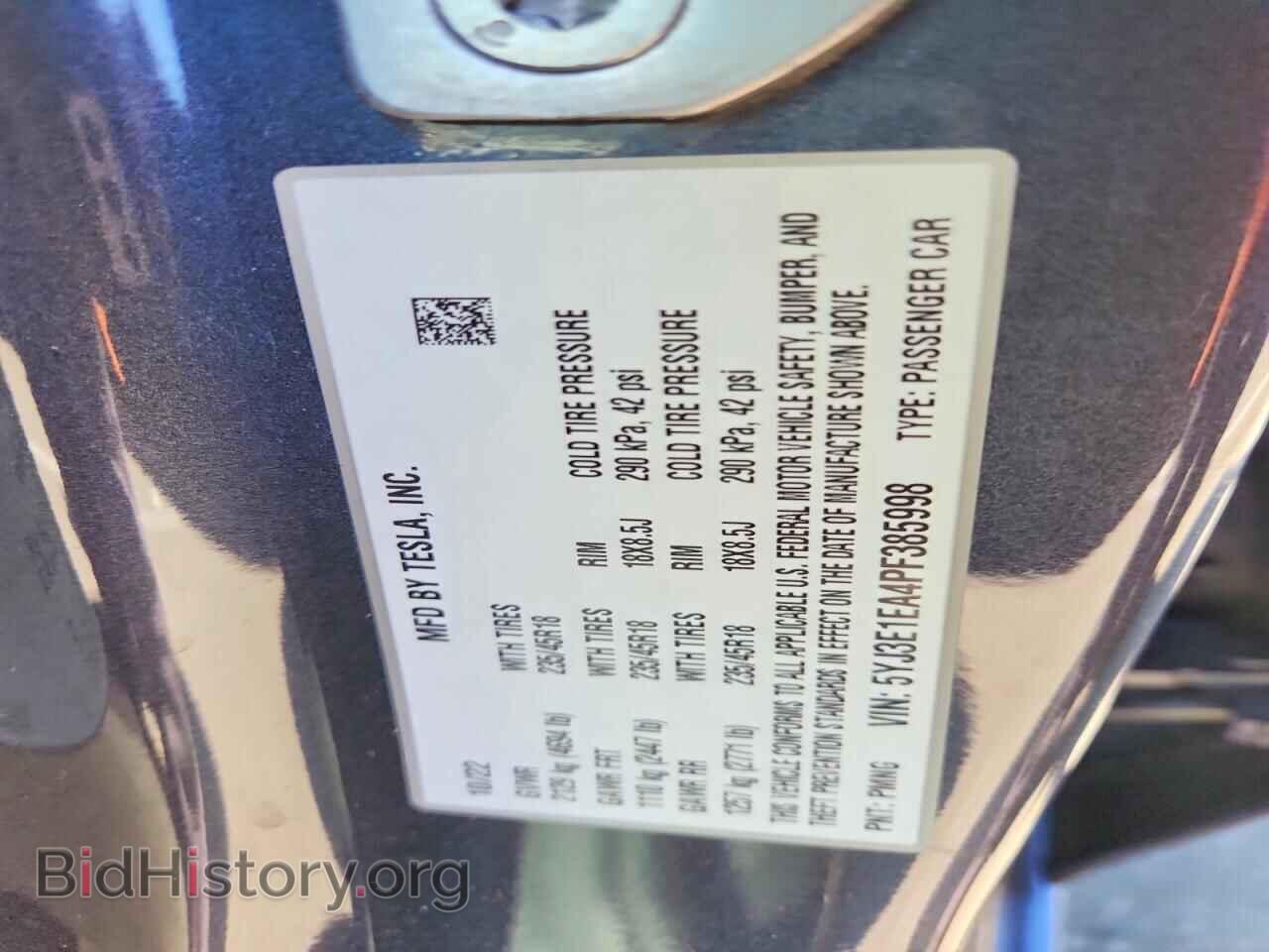 2023 TESLA MODEL 3 - VIN: 5YJ3E1EA4PF385998 - Фото 12