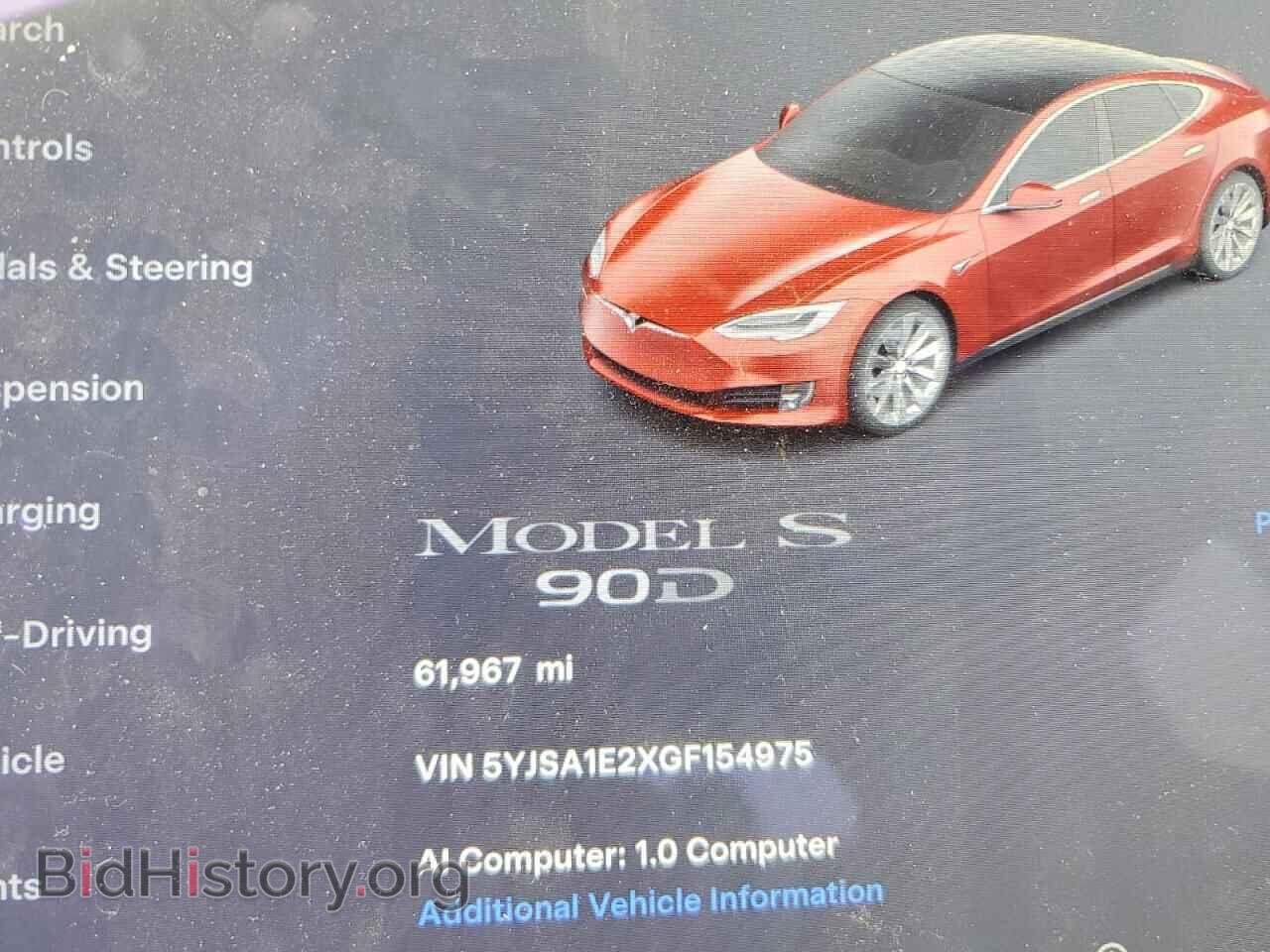 2016 TESLA MODEL S - VIN: 5YJSA1E2XGF154975 - Photo 9