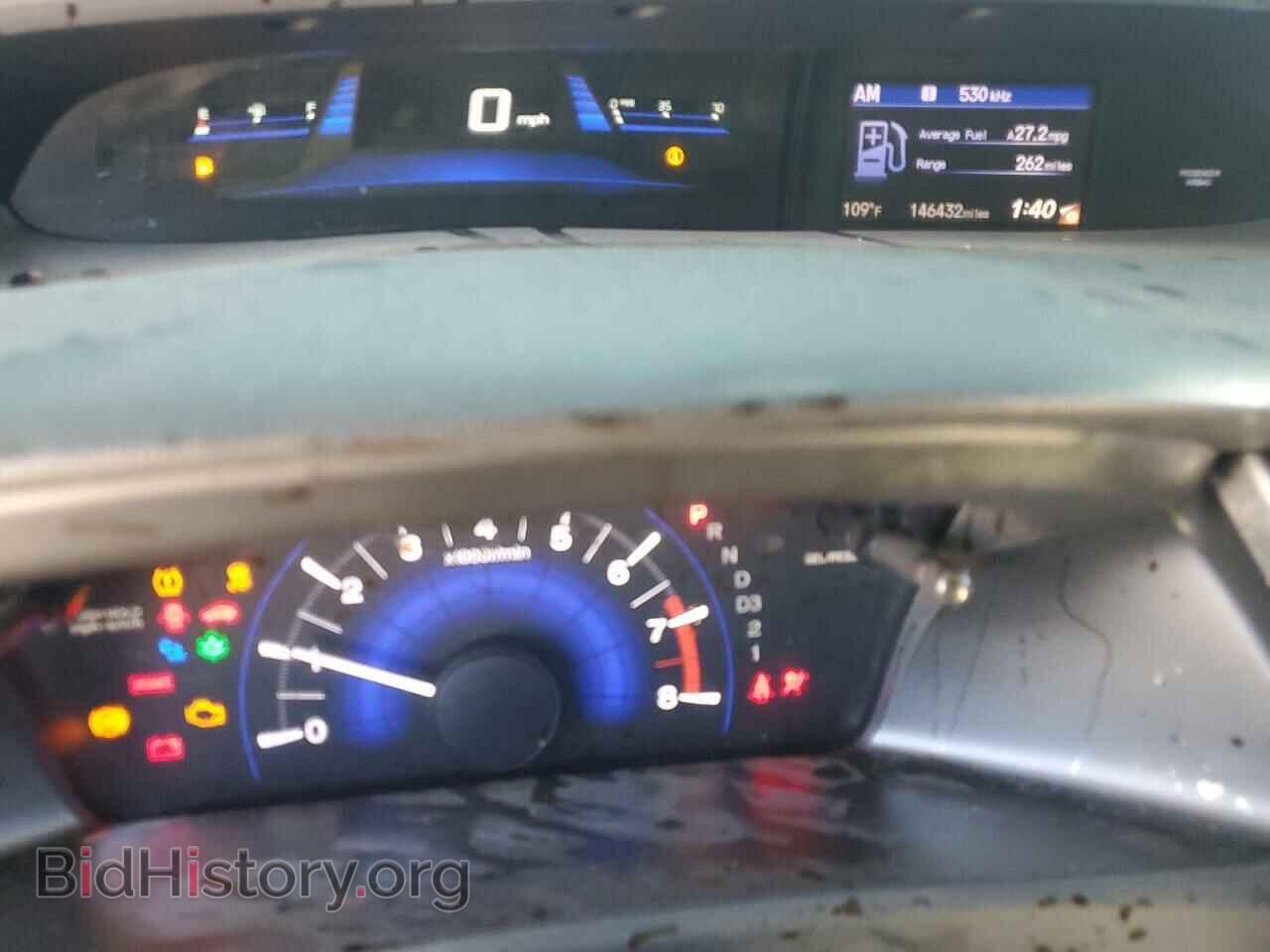 2013 HONDA CIVIC - VIN: 19XFB2F85DE279598 - Фото 9
