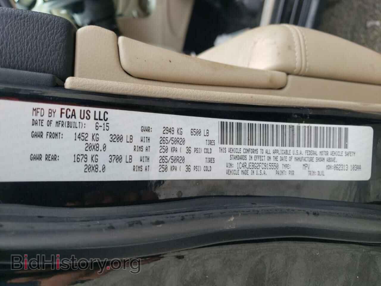 2015 JEEP CHEROKEE - VIN: 1C4RJEBG2FC915550 - Фото 10