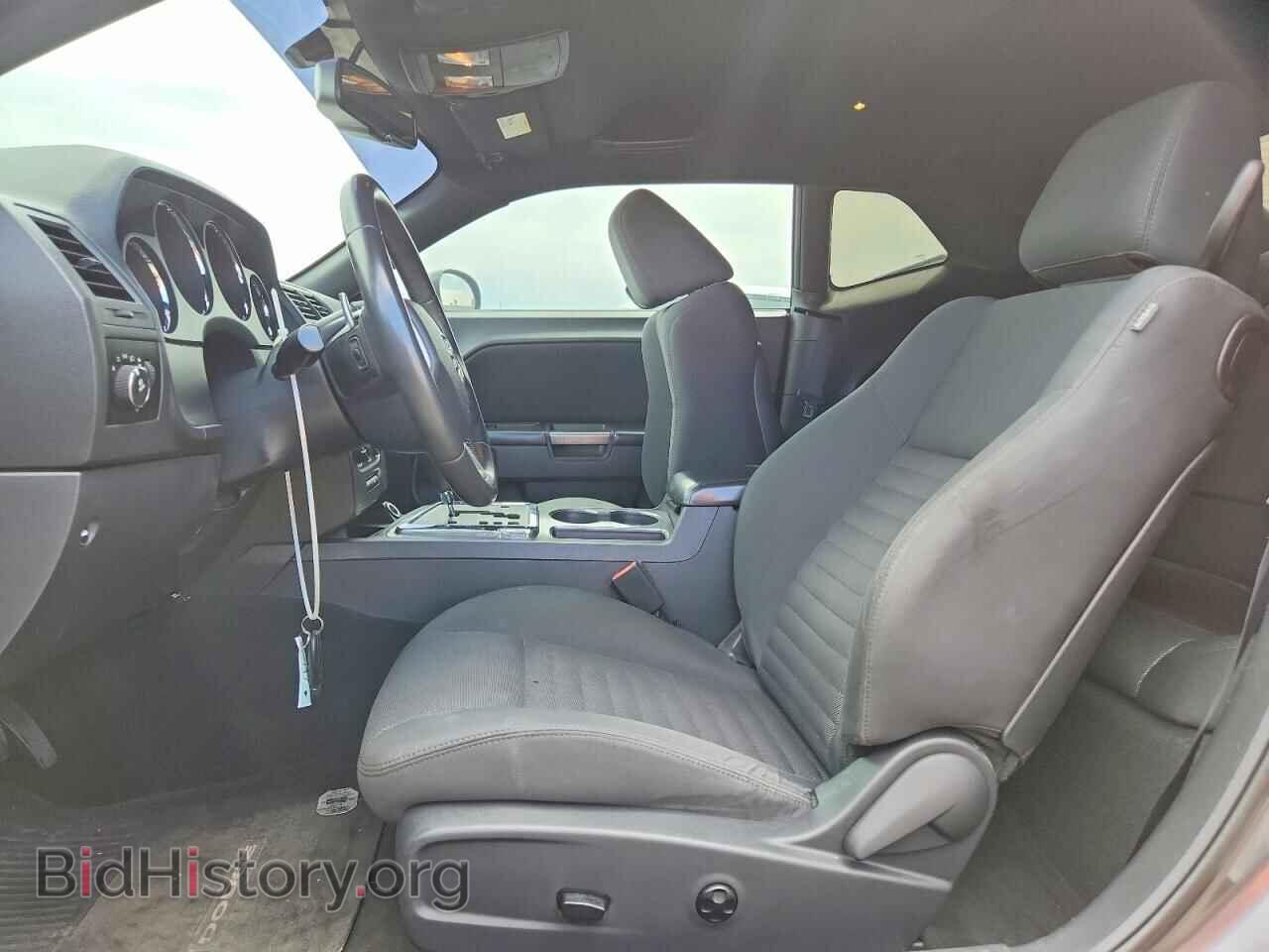 2013 DODGE CHALLENGER - VIN: 2C3CDYBT9DH609049 - Photo 7