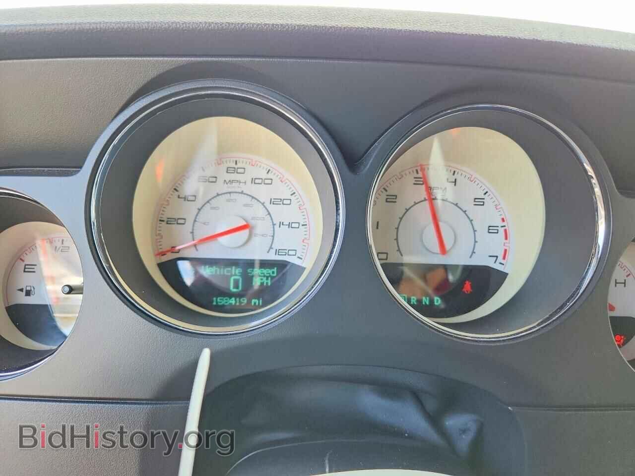 2013 DODGE CHALLENGER - VIN: 2C3CDYBT9DH609049 - Photo 9