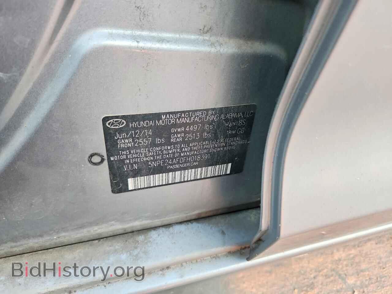 2015 HYUNDAI SONATA - VIN: 5NPE24AF0FH018391 - Фото 12