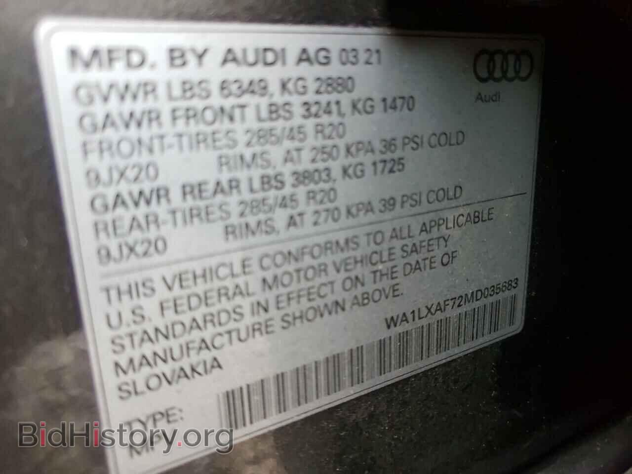 2021 AUDI Q7 - VIN: WA1LXAF72MD035683 - Фото 10