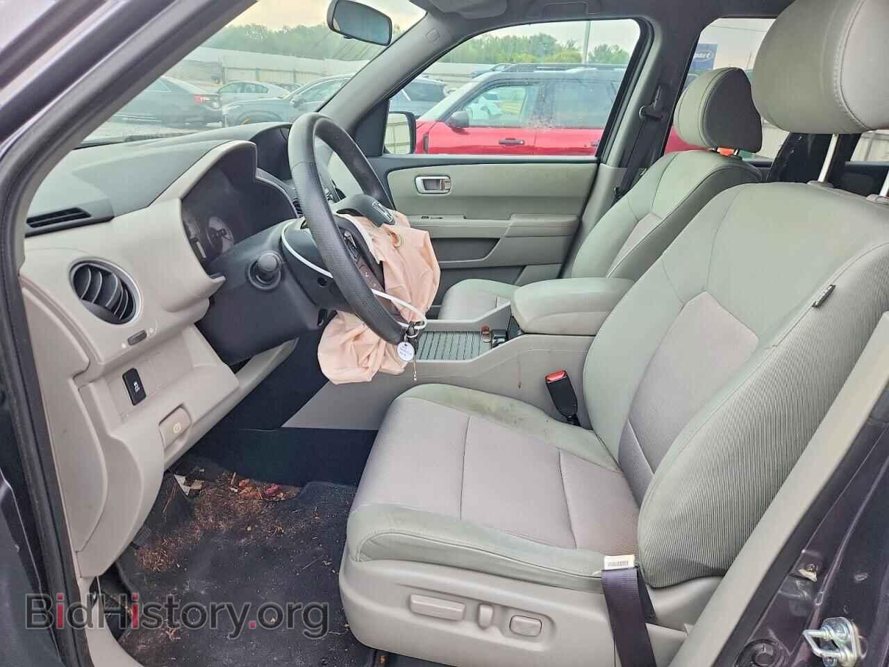 2015 HONDA PILOT - VIN: 5FNYF3H40FB004618 - Photo 7