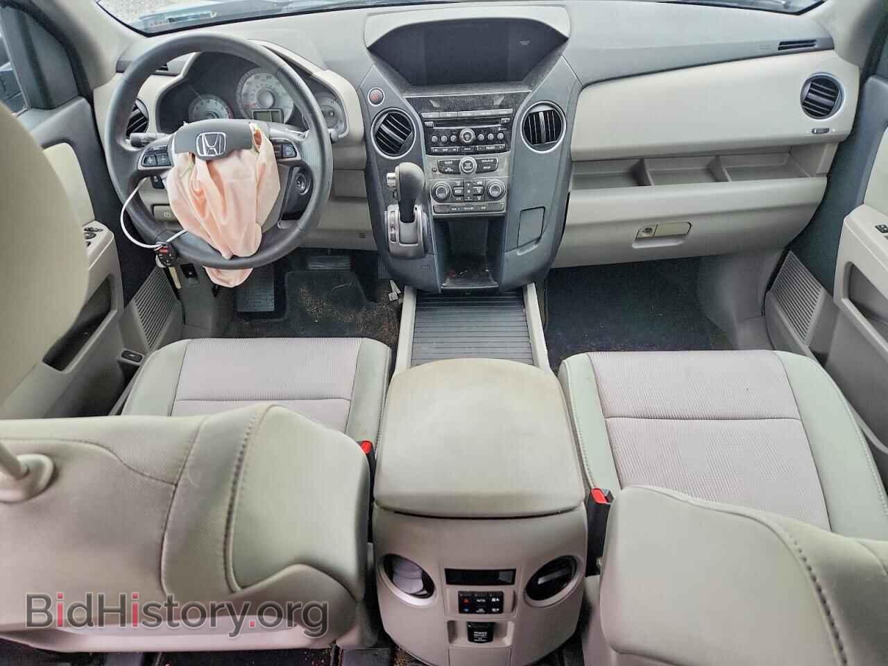 2015 HONDA PILOT - VIN: 5FNYF3H40FB004618 - Photo 8