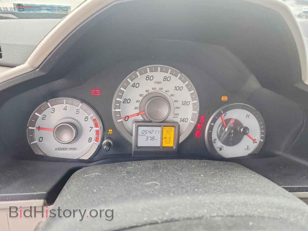 2015 HONDA PILOT - VIN: 5FNYF3H40FB004618 - Photo 9