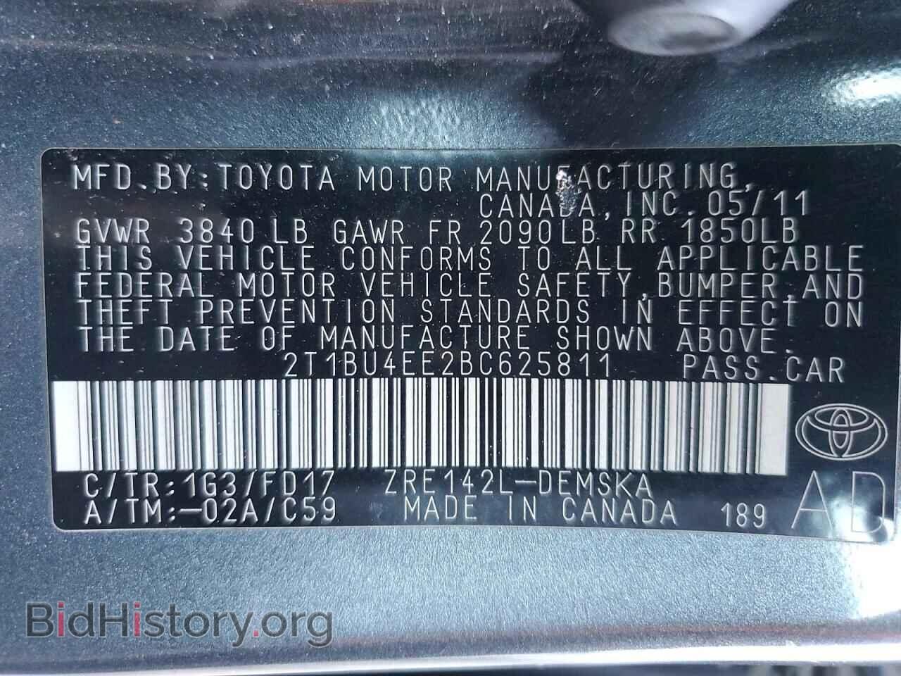 2011 TOYOTA COROLLA - VIN: 2T1BU4EE2BC625811 - Фото 12
