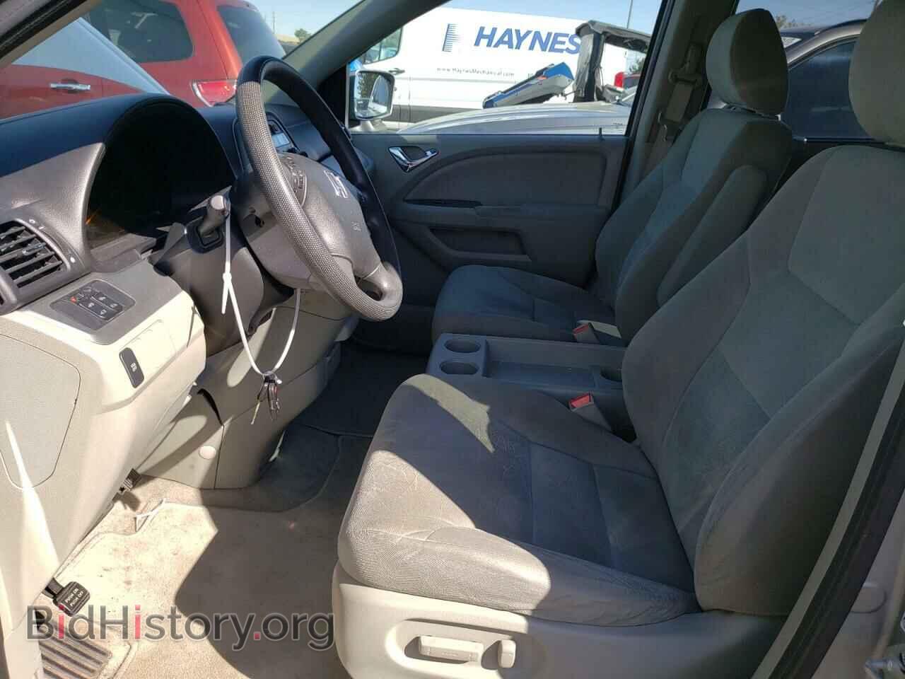2008 HONDA All Models - VIN: 5FNRL38408B005817 - Фото 7