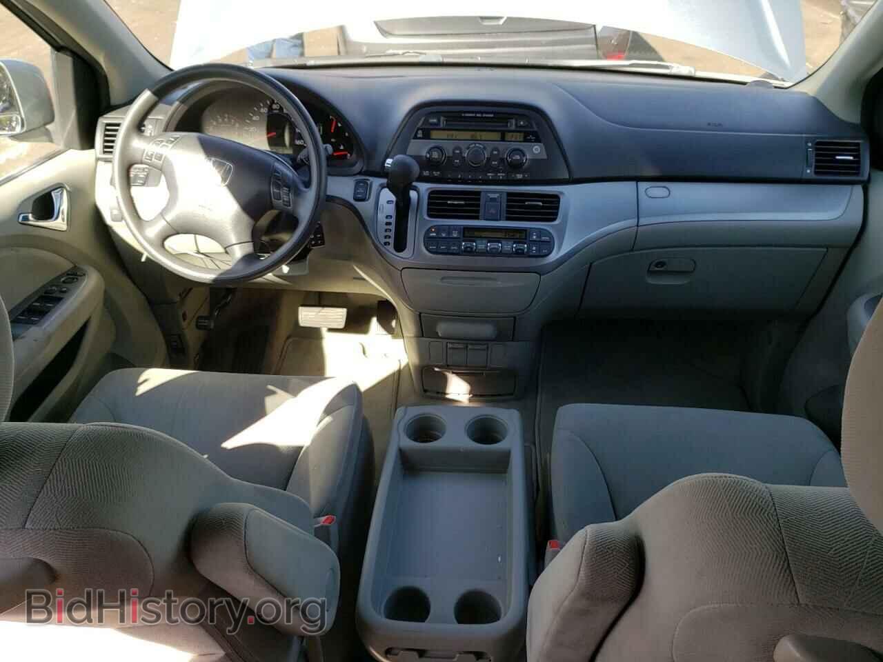 2008 HONDA All Models - VIN: 5FNRL38408B005817 - Фото 8