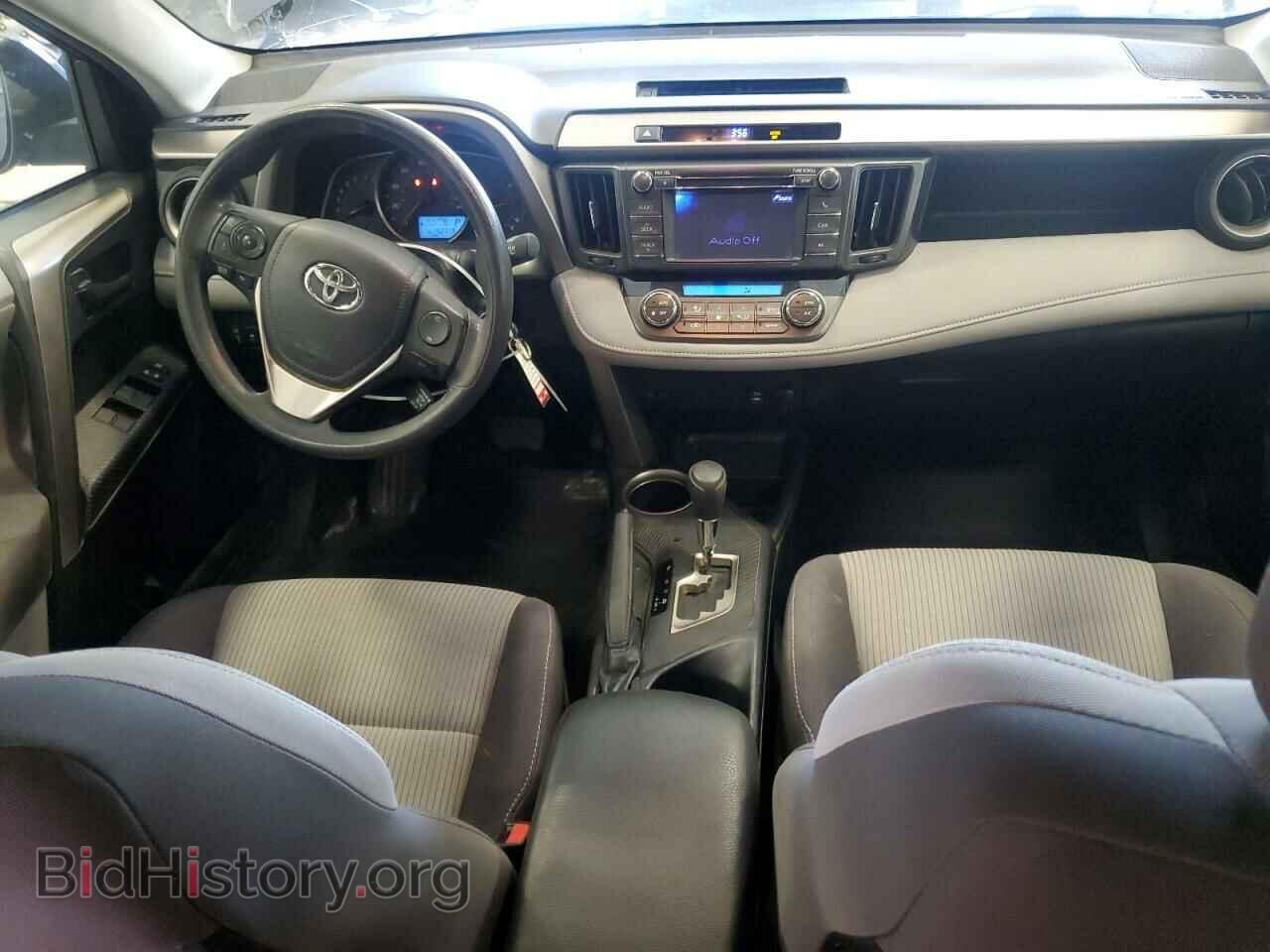 2013 TOYOTA RAV4 - VIN: 2T3RFREV6DW118814 - Фото 8
