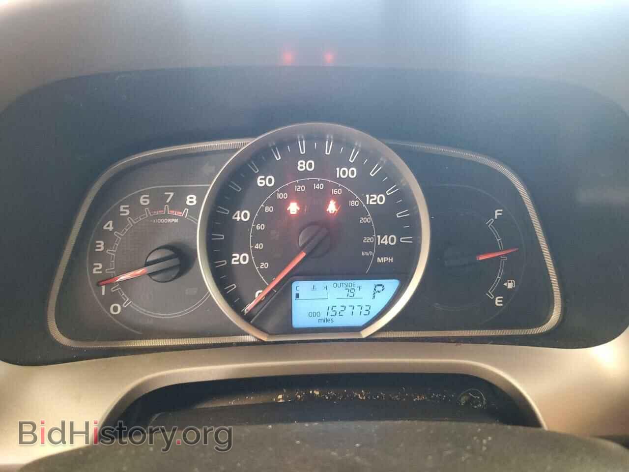2013 TOYOTA RAV4 - VIN: 2T3RFREV6DW118814 - Фото 9