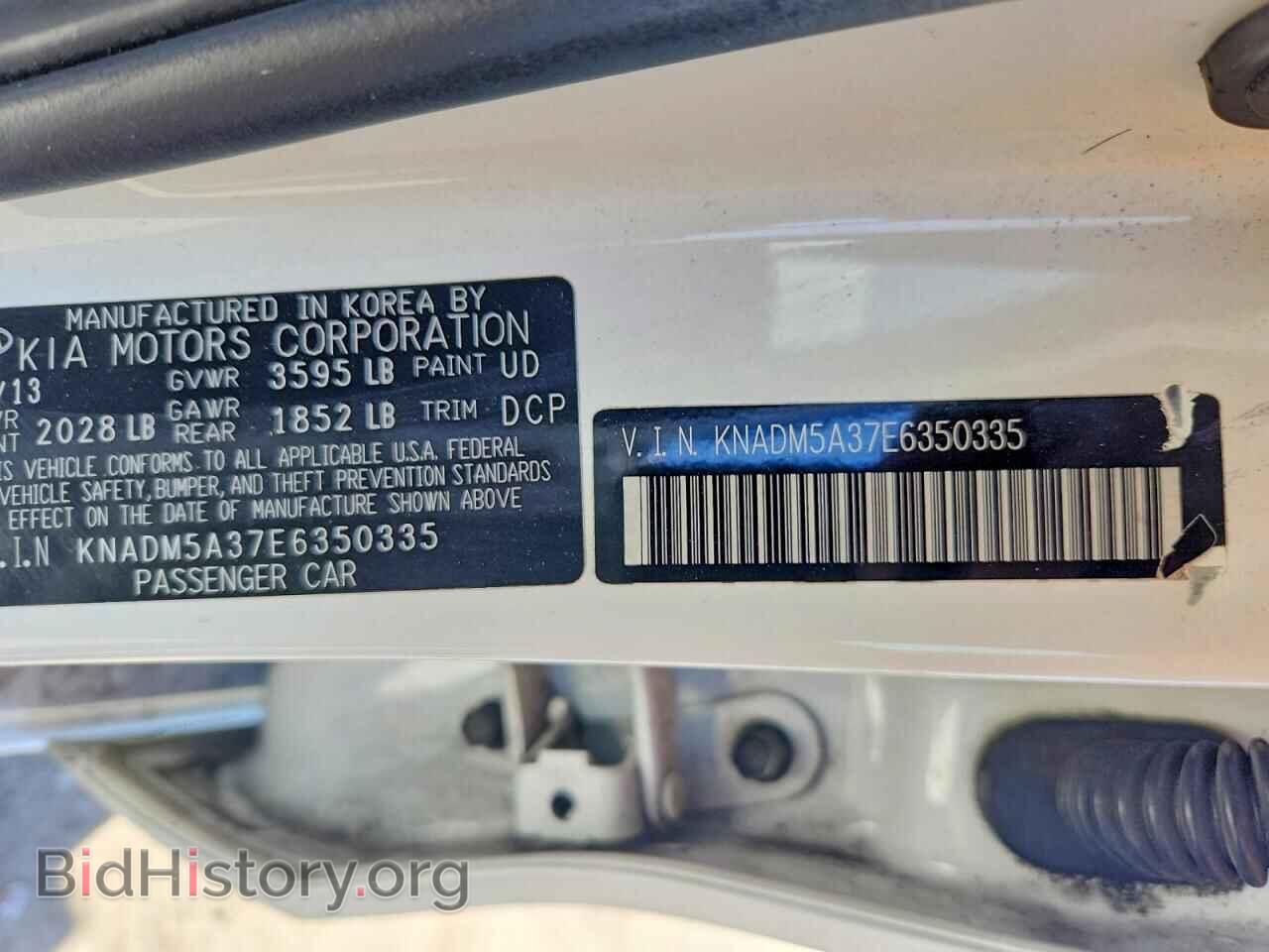 2014 KIA RIO - VIN: KNADM5A37E6350335 - Photo 12