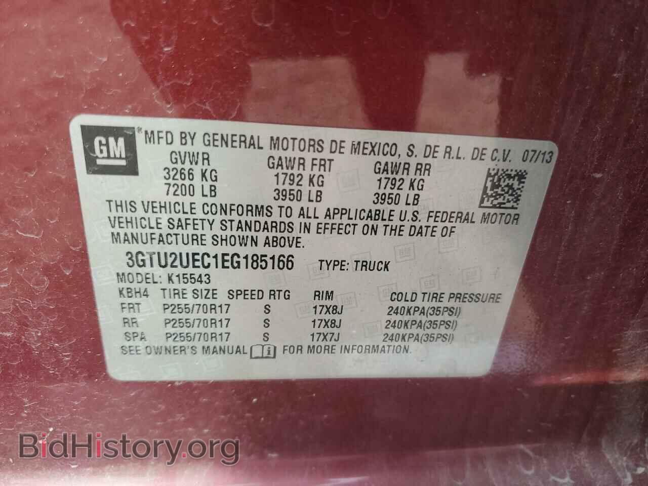 2014 GMC SIERRA - VIN: 3GTU2UEC1EG185166 - Фото 12