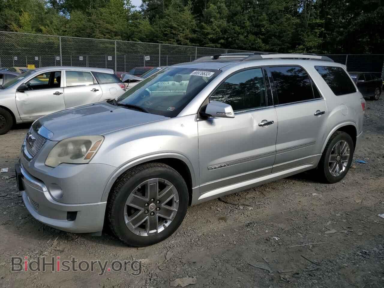 Фотография 1GKKVTED8CJ178071 - GMC ACADIA DEN 2012