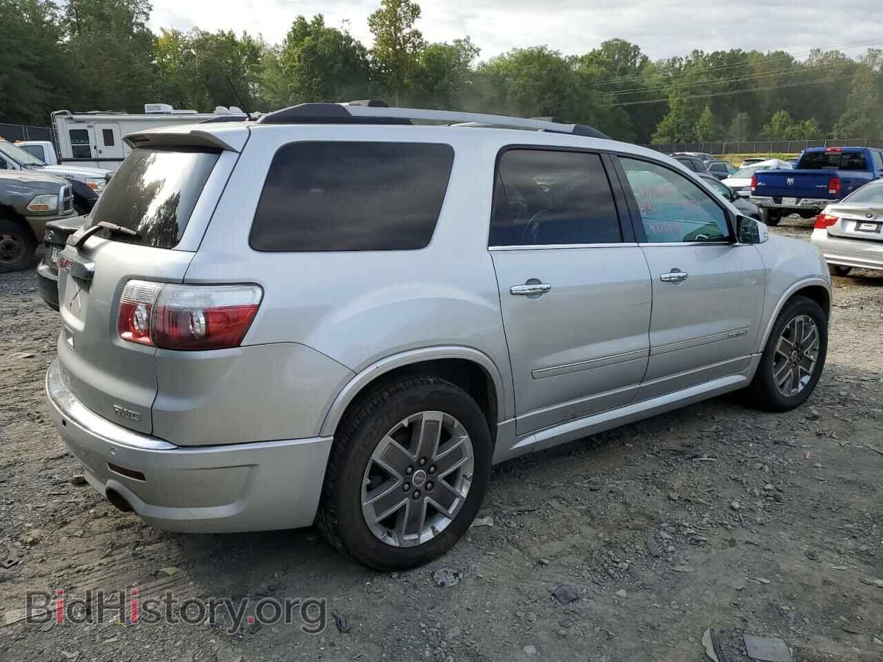2012 GMC ACADIA DEN - VIN: 1GKKVTED8CJ178071 - Фото 3