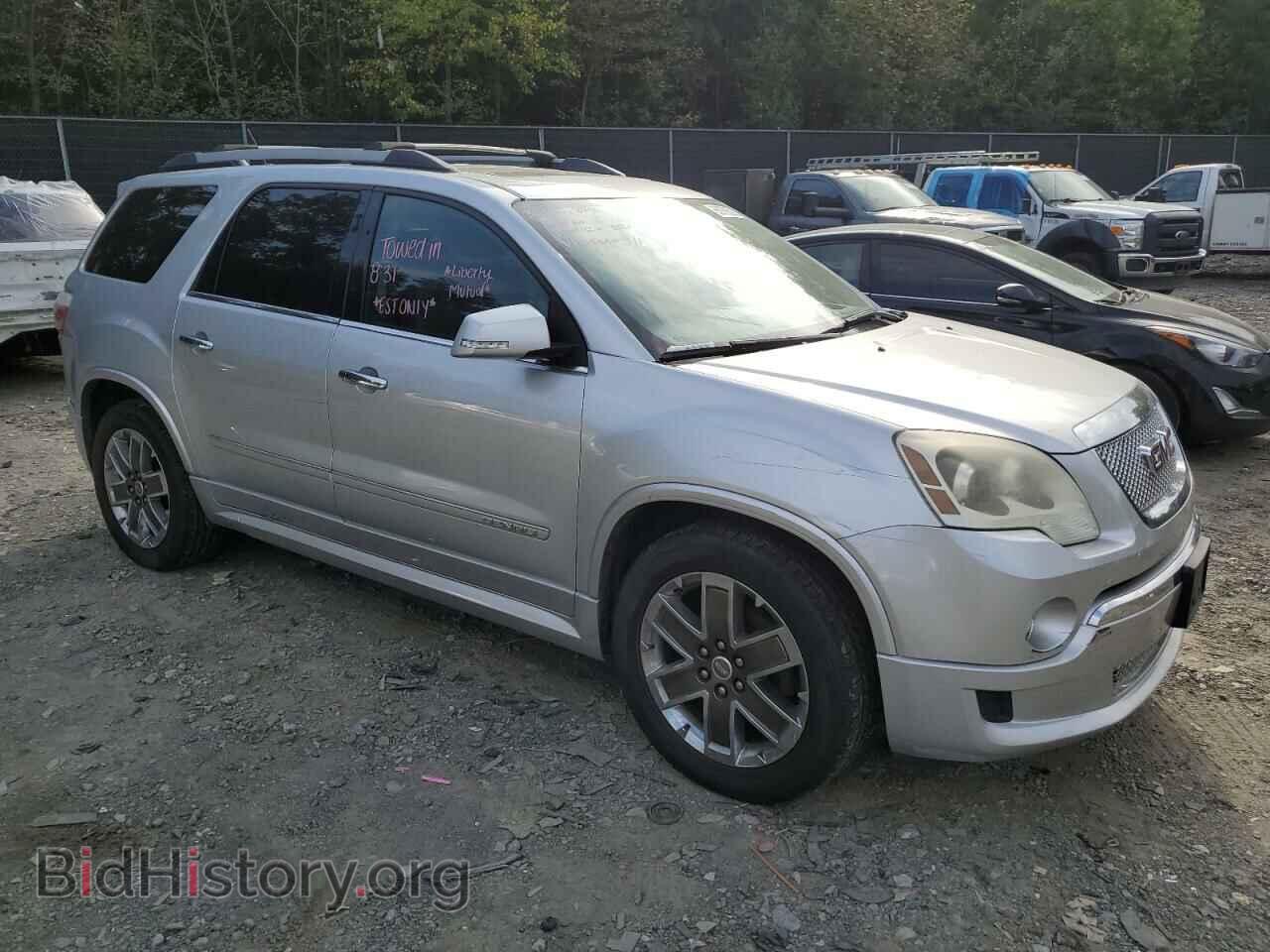 2012 GMC ACADIA DEN - VIN: 1GKKVTED8CJ178071 - Фото 4