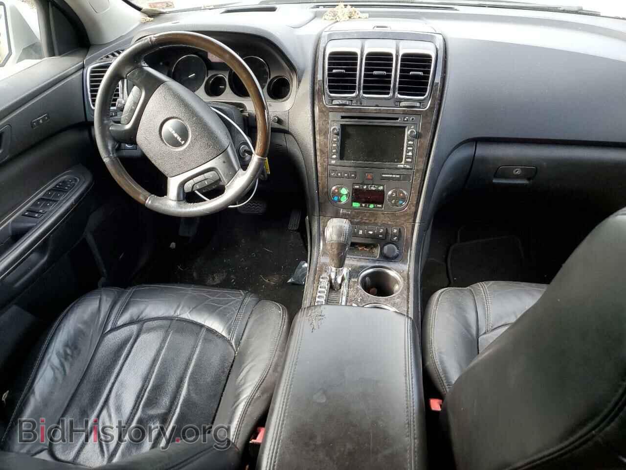 2012 GMC ACADIA DEN - VIN: 1GKKVTED8CJ178071 - Фото 8