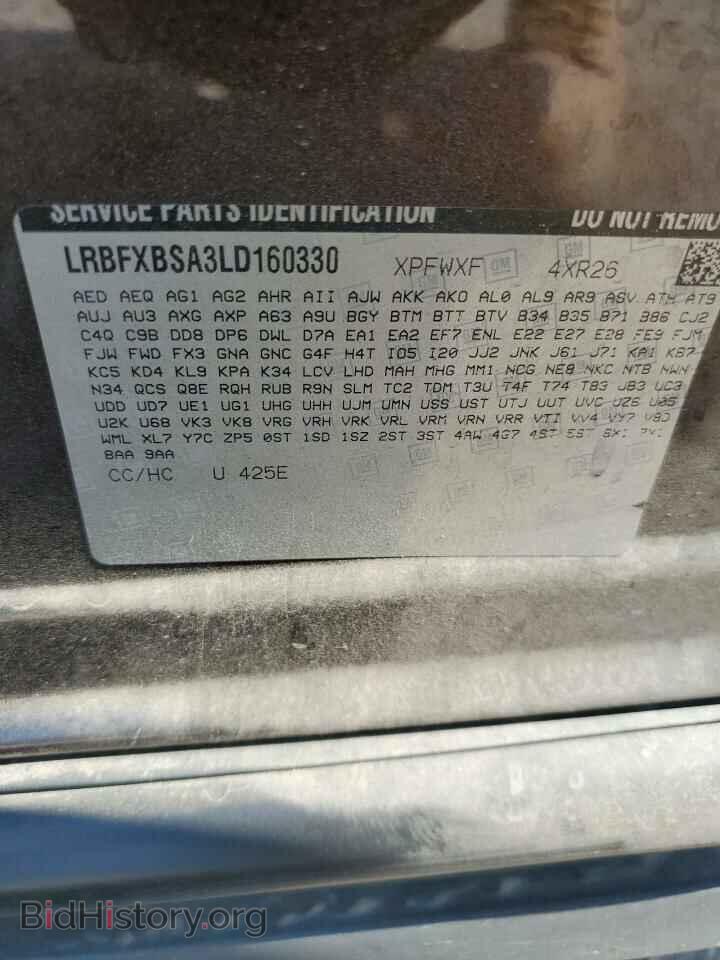 2020 BUICK ENVISION - VIN: LRBFXBSA3LD160330 - Photo 13