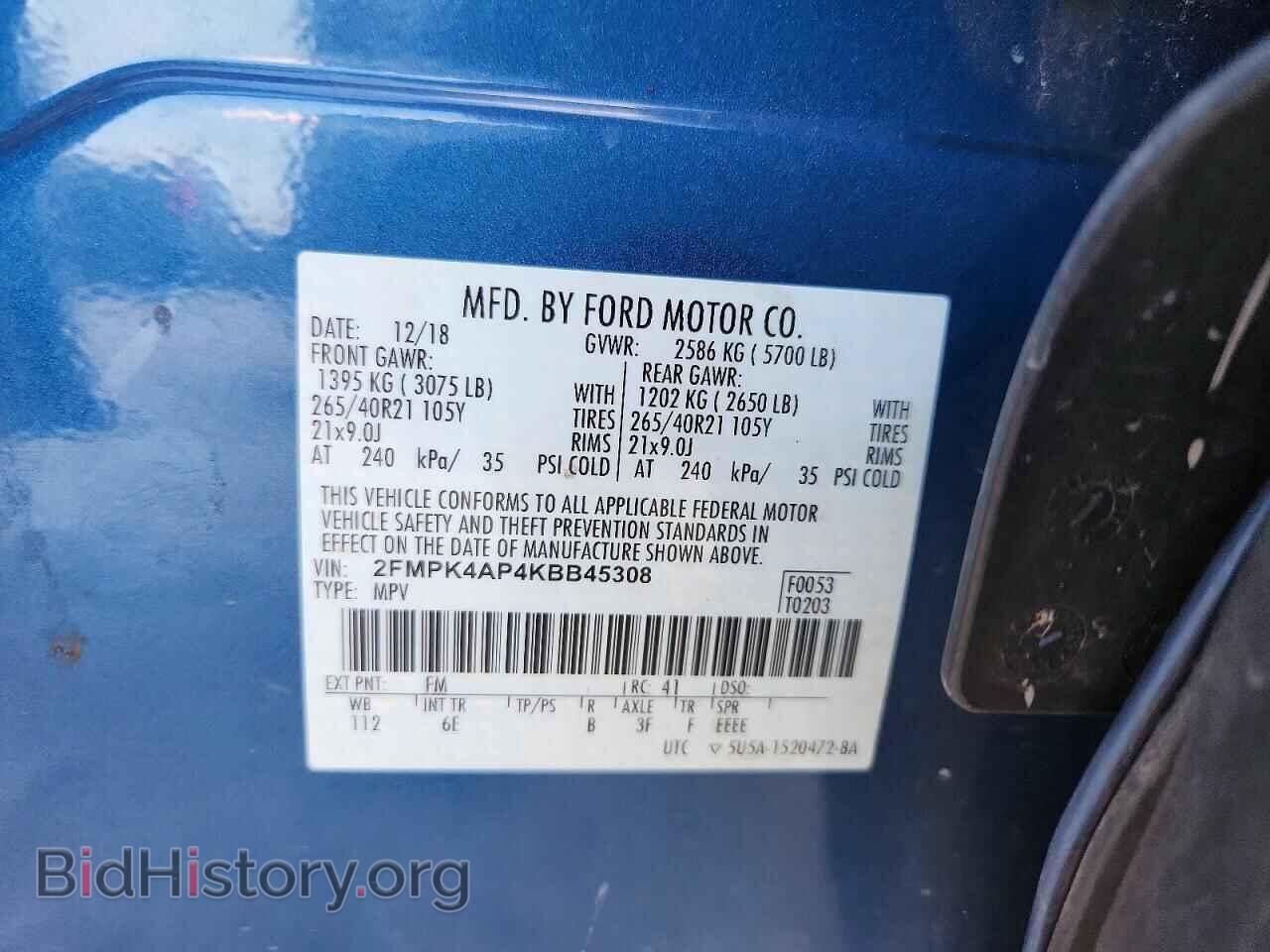 2019 FORD EDGE - VIN: 2FMPK4AP4KBB45308 - Фото 13