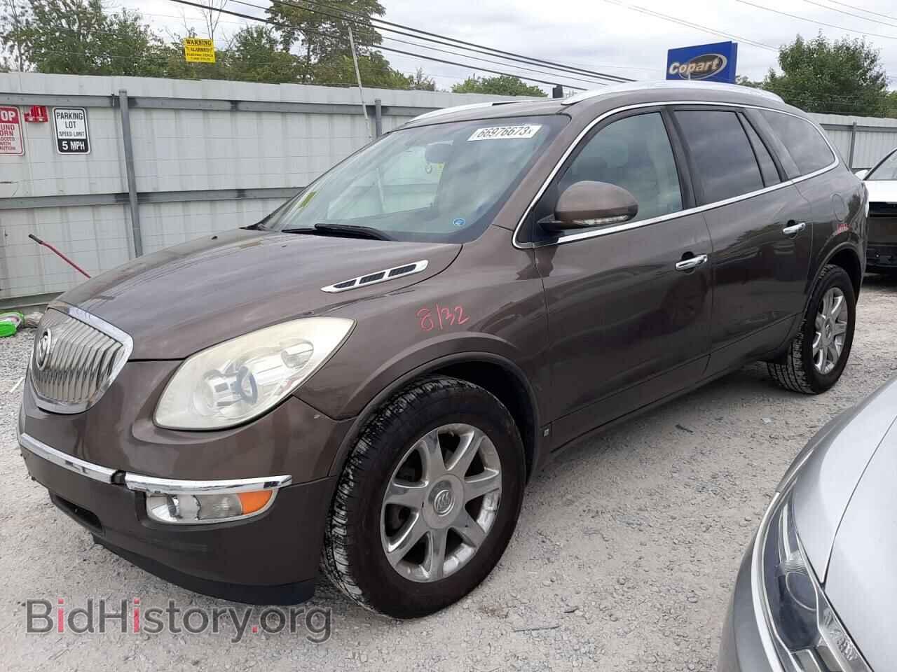 Фотография 5GAER23748J221995 - BUICK ENCLAVE 2008