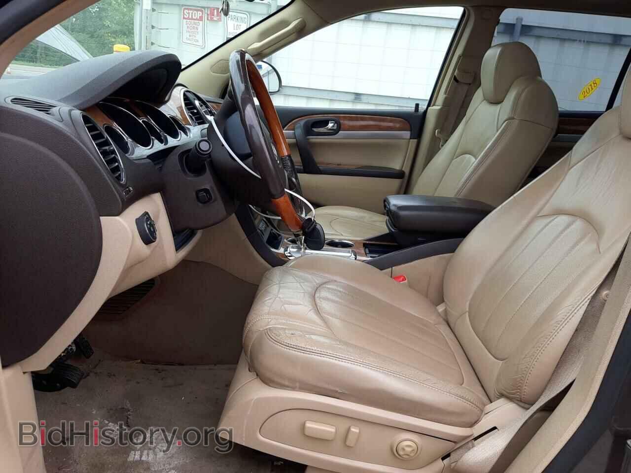 2008 BUICK ENCLAVE - VIN: 5GAER23748J221995 - Фото 7