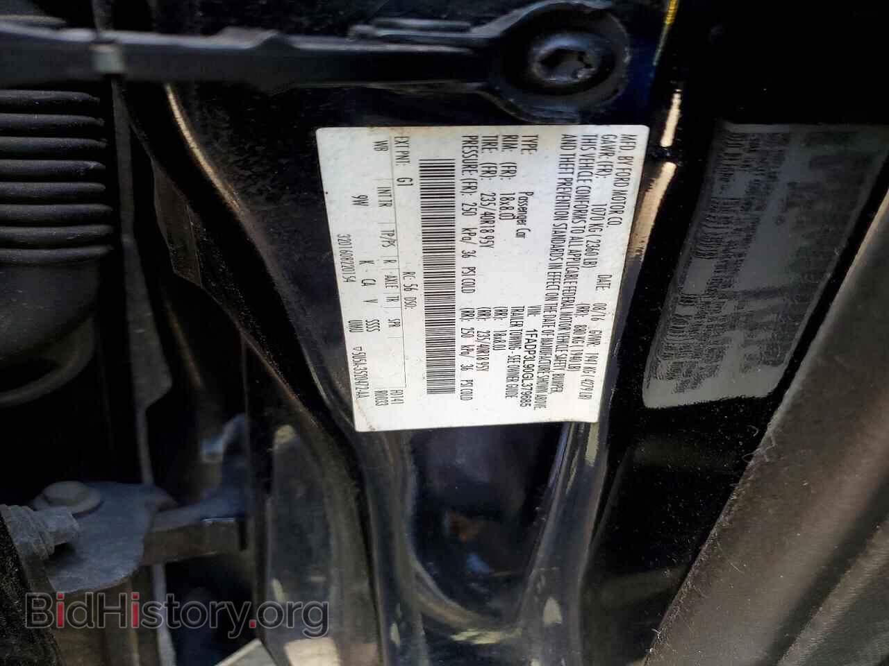 2016 FORD FOCUS - VIN: 1FADP3L90GL379685 - Photo 12