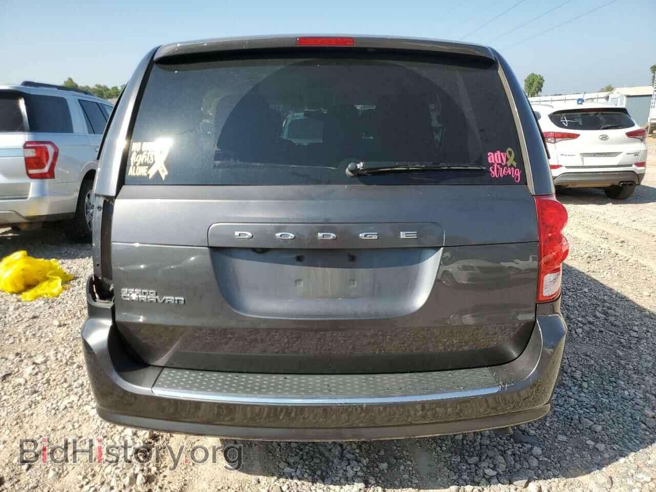 2017 DODGE CARAVAN - VIN: 2C4RDGBG8HR618876 - Фото 6