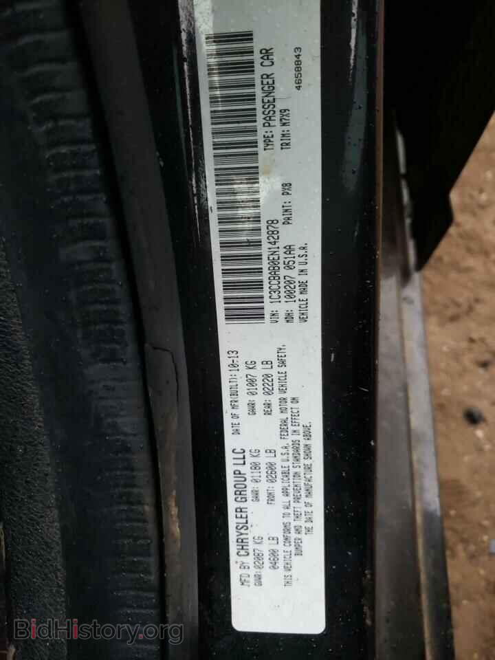 2014 CHRYSLER 200 - VIN: 1C3CCBAB0EN142878 - Фото 10