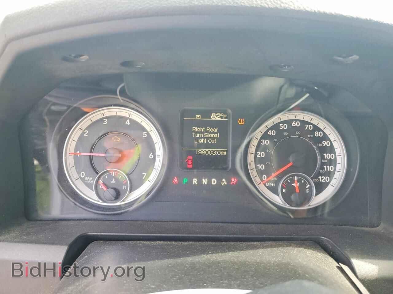 2013 RAM 1500 - VIN: 1C6RR7KT7DS556255 - Photo 9
