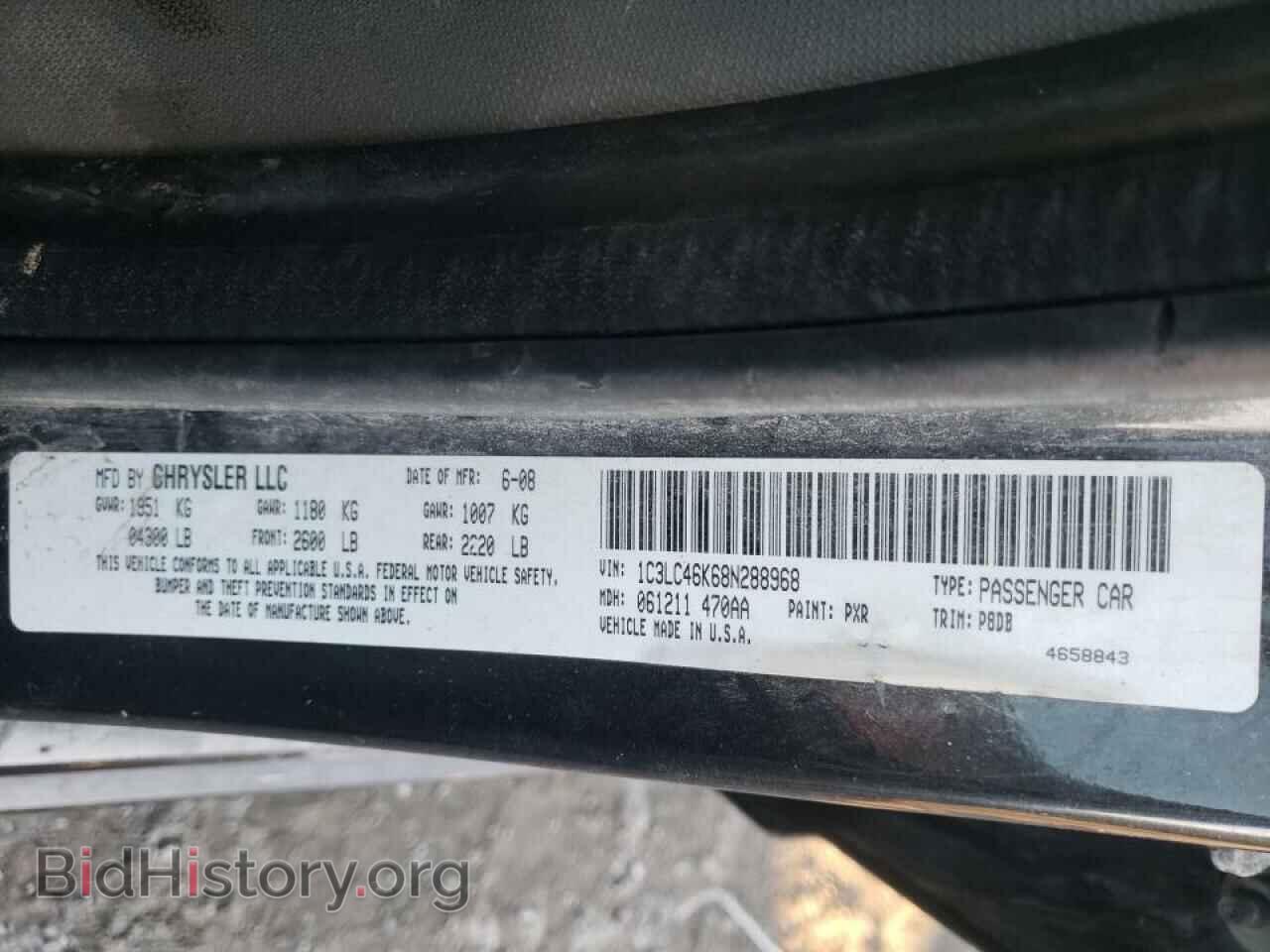 2008 CHRYSLER SEBRING - VIN: 1C3LC46K68N288968 - Фото 10