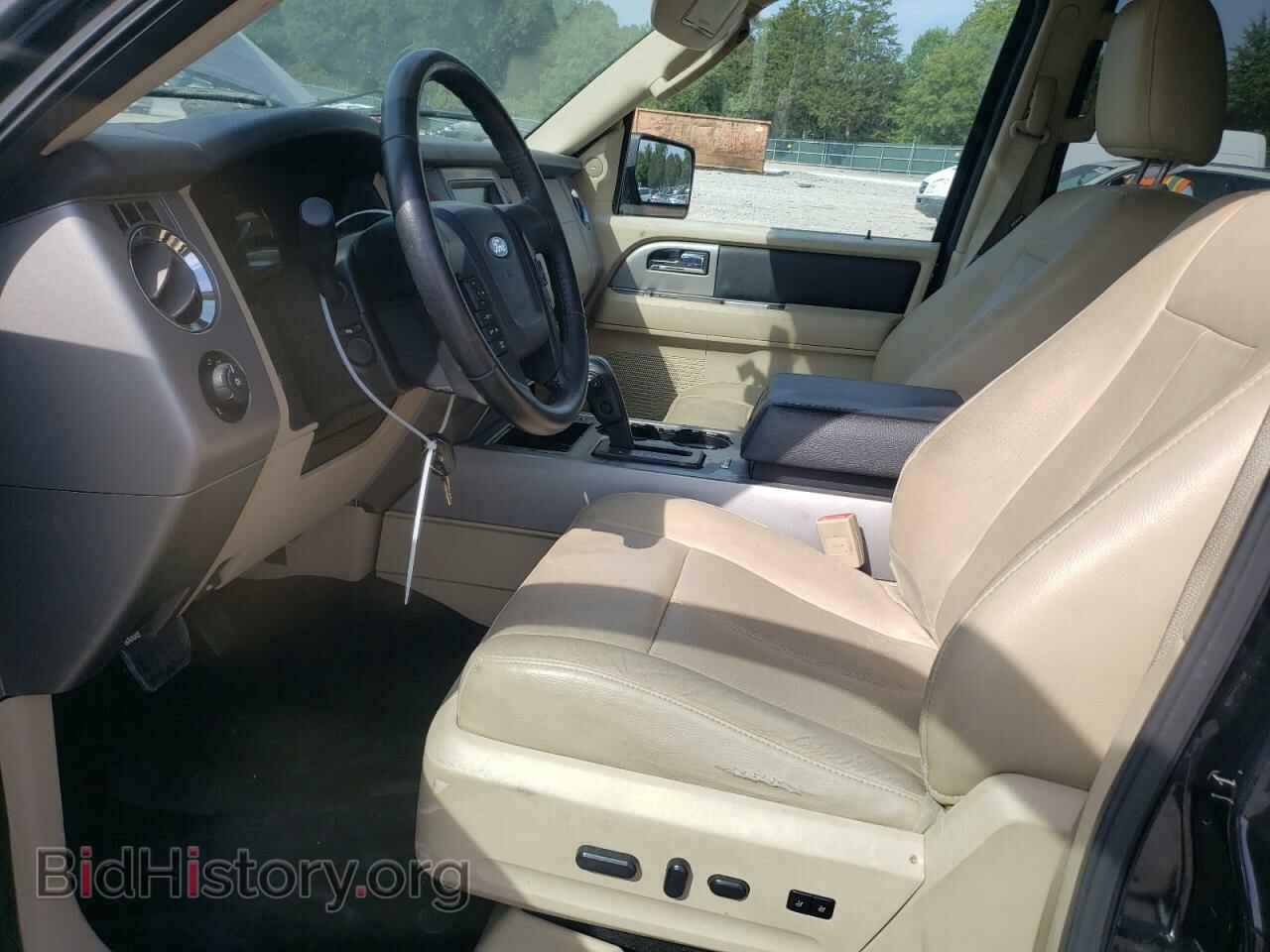 2015 FORD EXPEDITION - VIN: 1FMJU1HT0FEF49010 - Фото 7