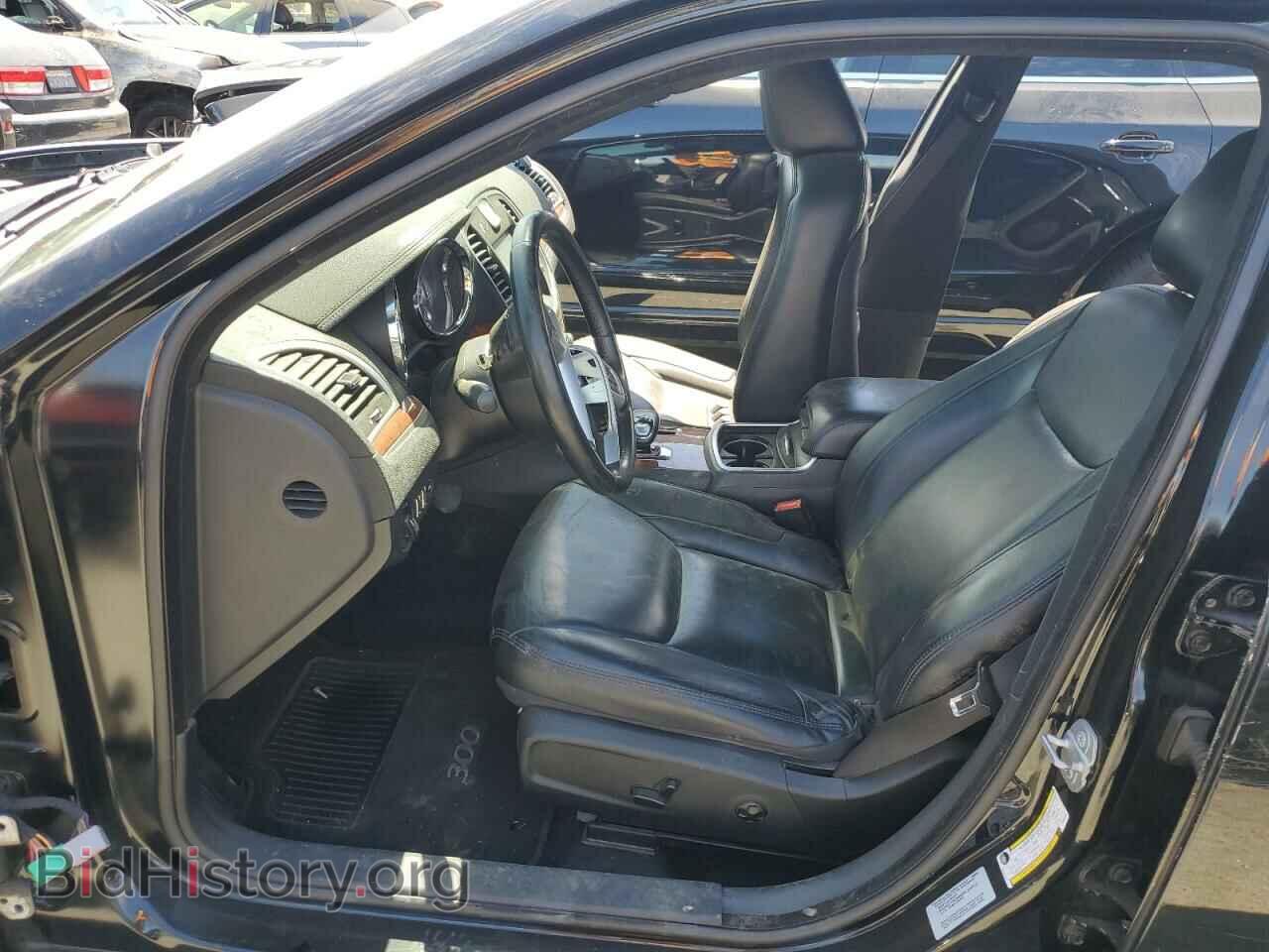 2014 CHRYSLER 300 - VIN: 2C3CCAAG2EH345849 - Фото 7