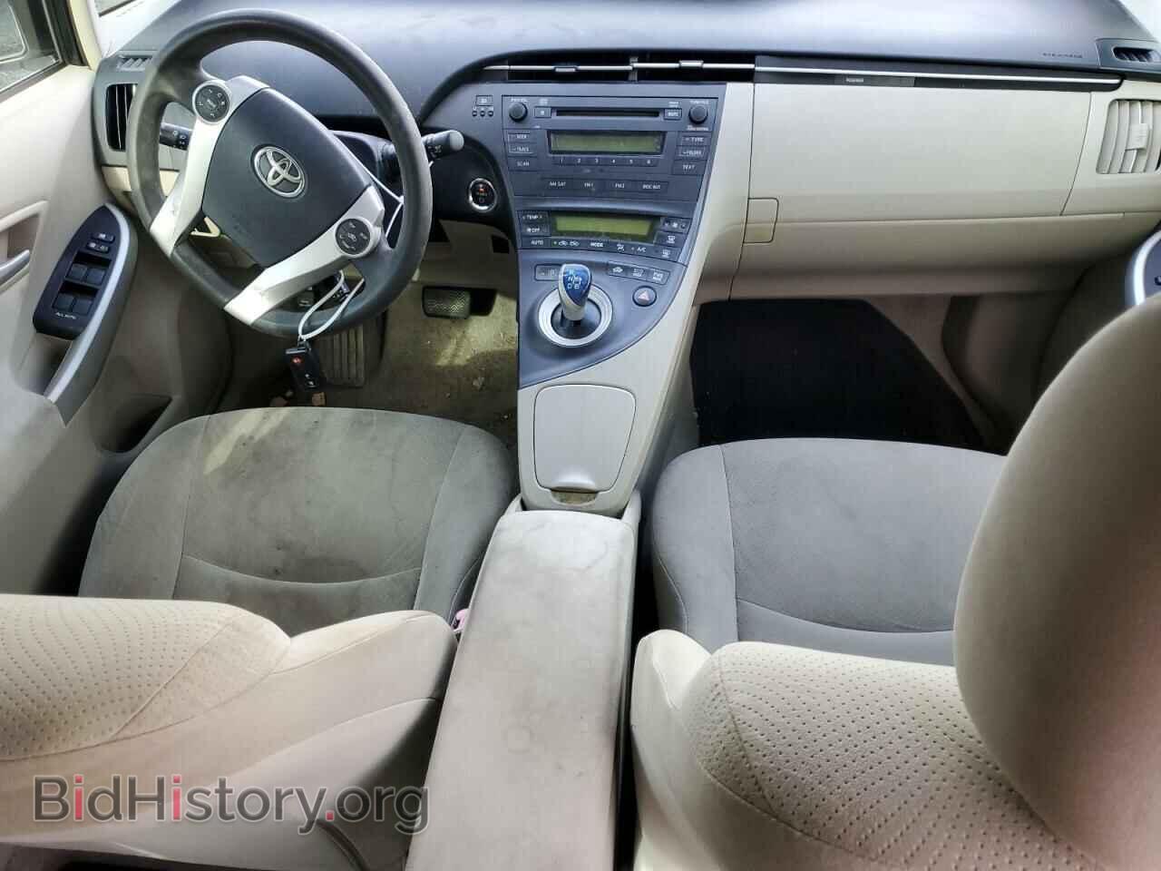 2011 TOYOTA PRIUS - VIN: JTDKN3DU6B0321472 - Фото 8