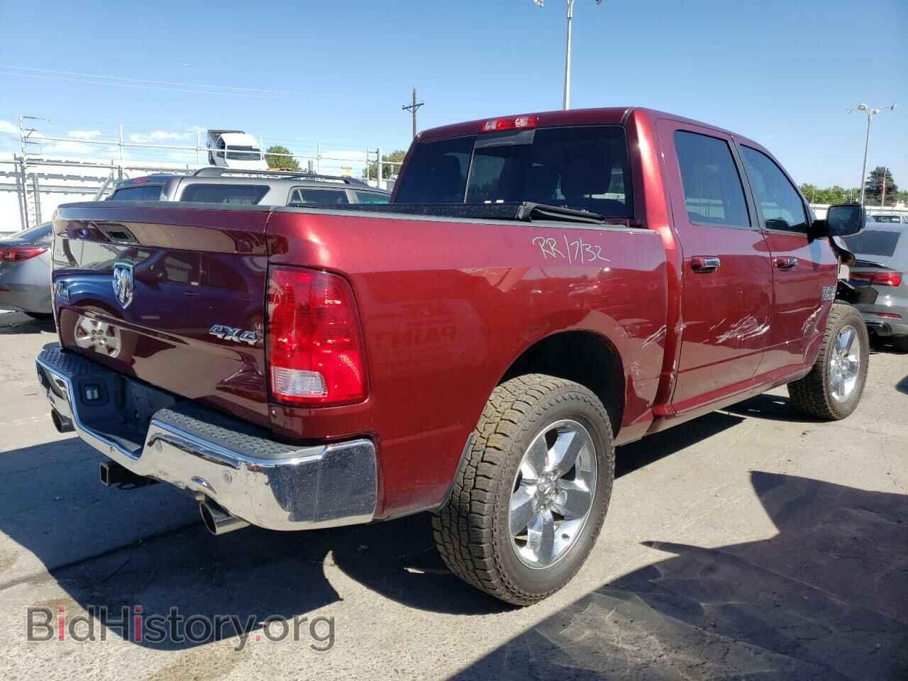 2016 RAM 1500 - VIN: 3C6RR7LT8GG331997 - Фото 3