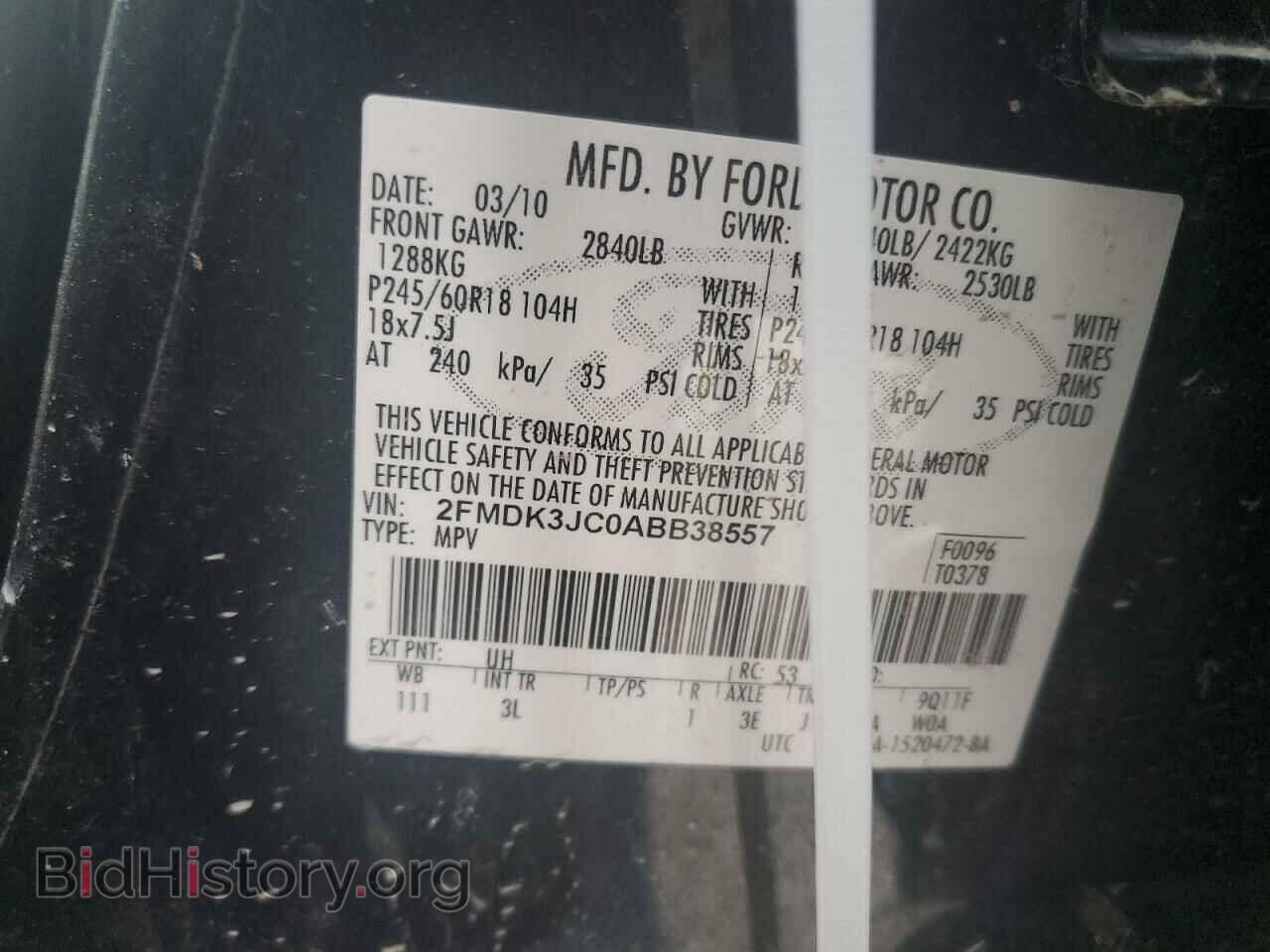 2010 FORD EDGE - VIN: 2FMDK3JC0ABB38557 - Фото 14