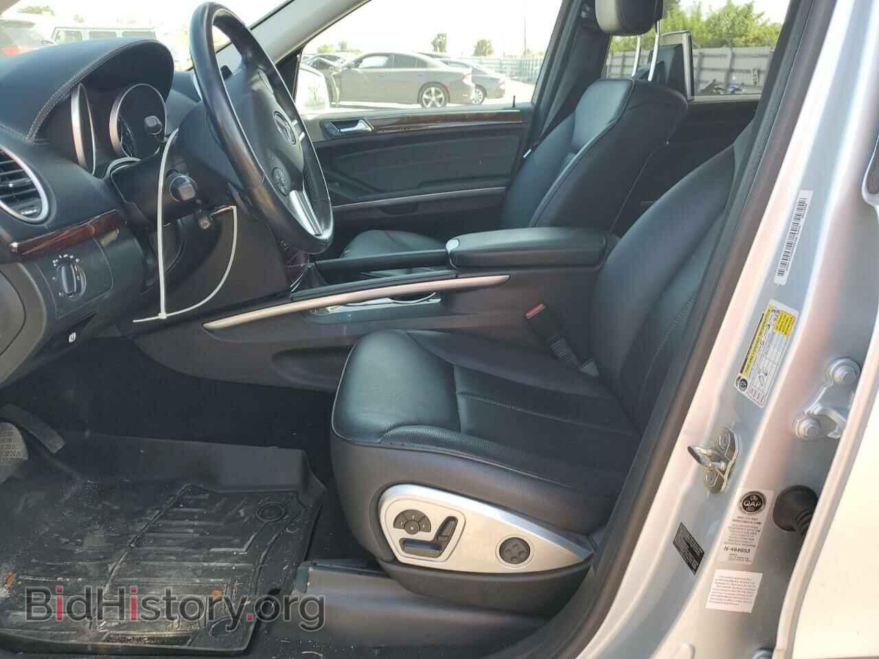 2012 MERCEDES-BENZ GL-CLASS - VIN: 4JGBF7BE0CA795182 - Фото 7