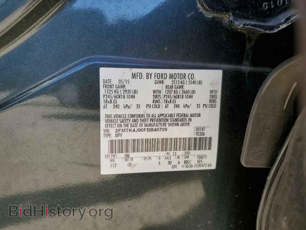 2015 FORD EDGE - VIN: 2FMTK4J90FBB40709 - Photo 10
