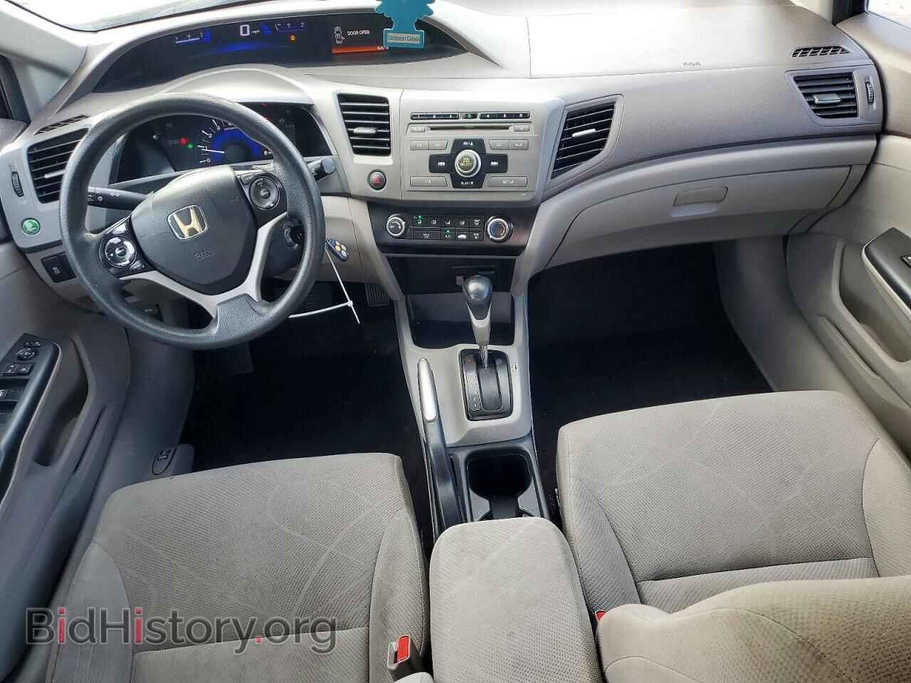 2012 HONDA CIVIC - VIN: 2HGFB2F54CH327151 - Фото 8