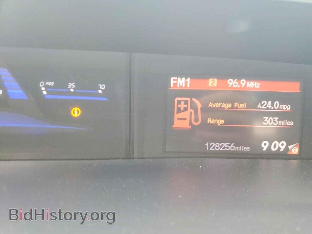 2012 HONDA CIVIC - VIN: 2HGFB2F54CH327151 - Фото 9