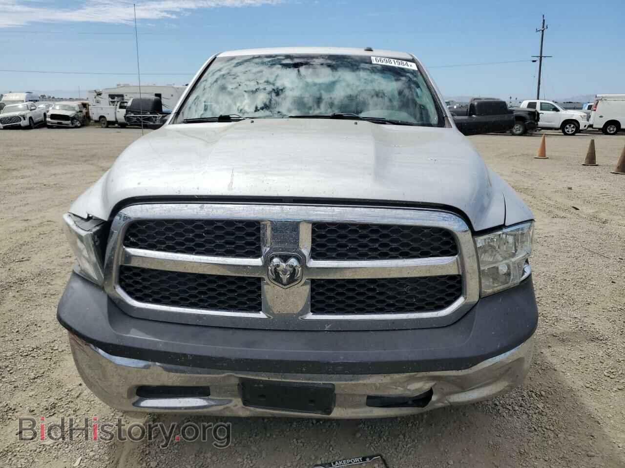 2017 RAM 1500 - VIN: 3C6JR6AT7HG640176 - Фото 5