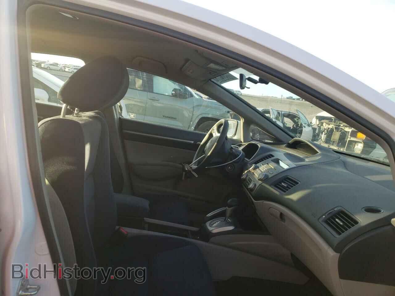 2011 HONDA CIVIC - VIN: JHMFA3F2XBS000059 - Фото 5