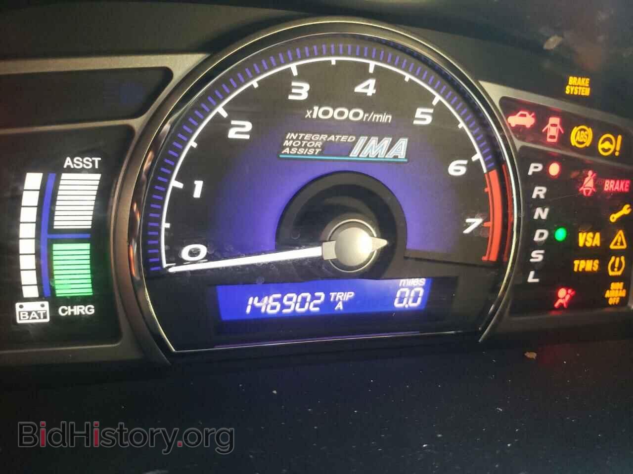 2011 HONDA CIVIC - VIN: JHMFA3F2XBS000059 - Фото 8