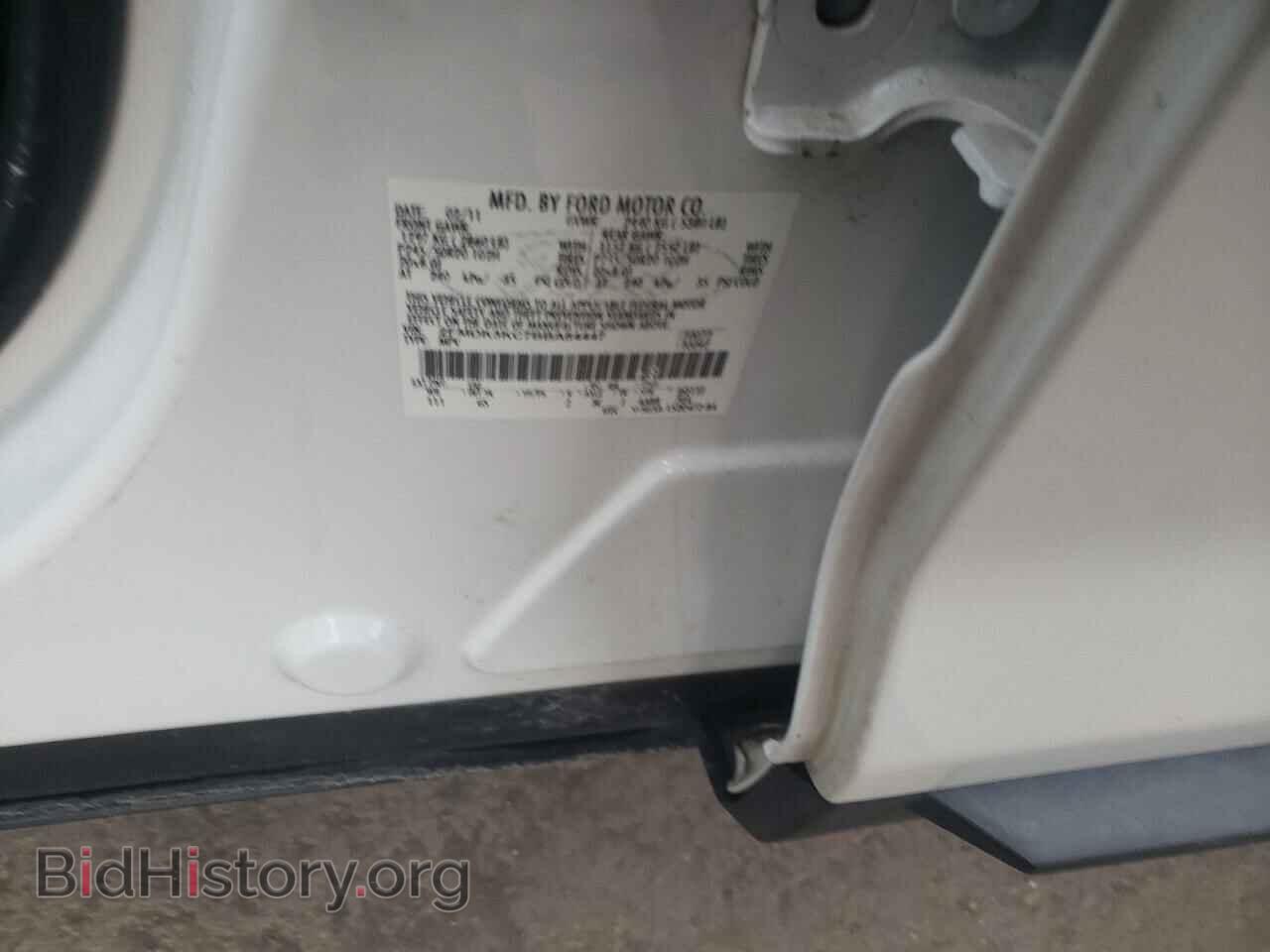 2011 FORD EDGE - VIN: 2FMDK3KC7BBA84447 - Фото 10
